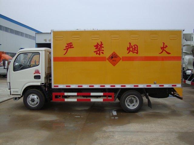 莱阳危险品运输