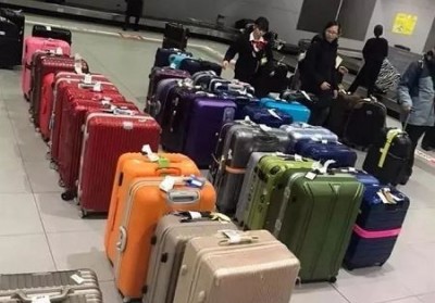 莱阳行李托运